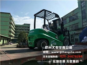 鋰電池叉車