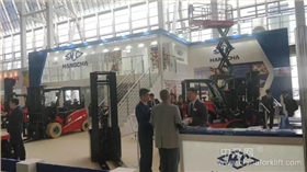 杭州叉車，智能制造！