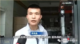 二手杭州叉車(chē)真假辨別