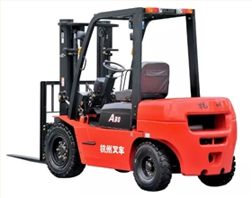 A系列內(nèi)燃叉車 A系列內(nèi)燃叉車
