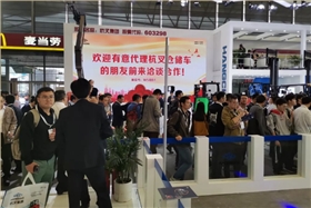 杭叉展會