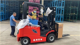 電動叉車