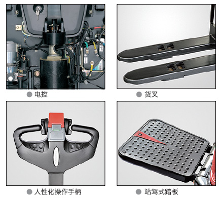 電動(dòng)堆高車