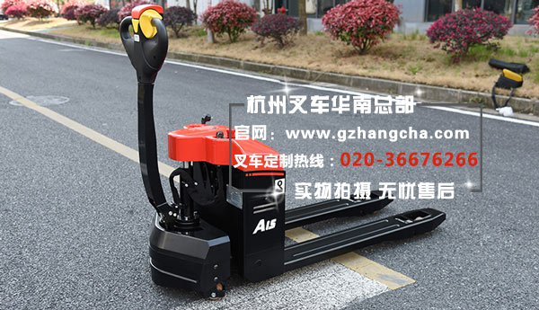 迷你二代電動(dòng)搬運(yùn)車