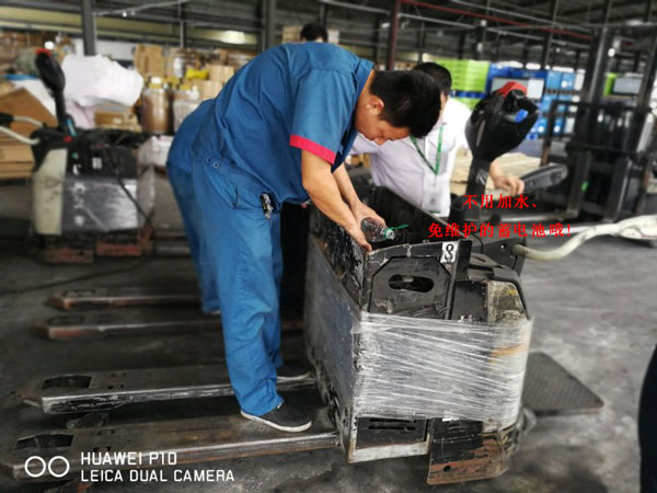 杭州叉車免維護電動叉車蓄電池