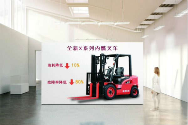 告別油老虎！杭叉的這款叉車年省油費(fèi)近1萬元！