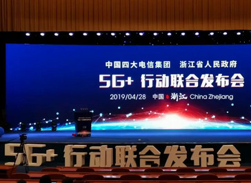 厲害！順應(yīng)5G時(shí)代，杭叉用智能物流引領(lǐng)未來(lái)