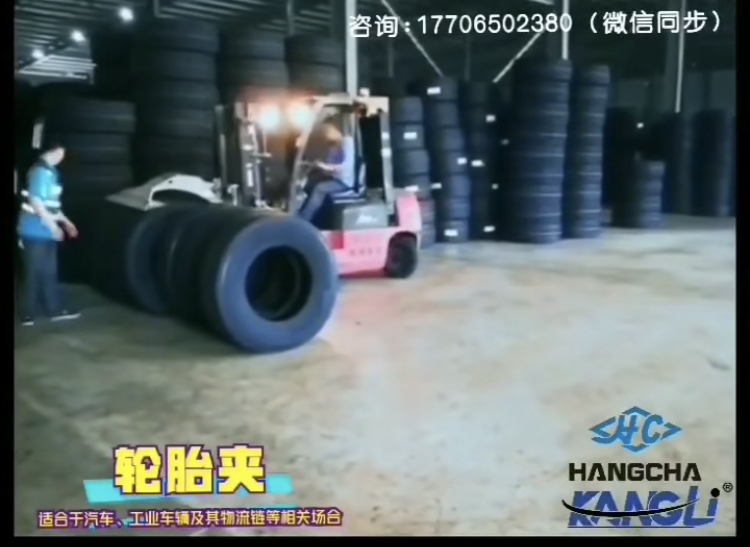 叉車要高效搬運？裝屬具！