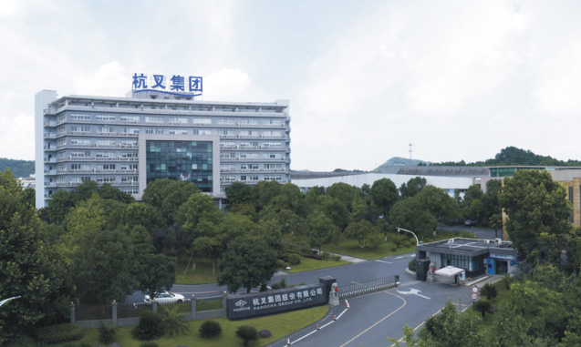 喜訊！杭叉入選浙江省第二批“雄鷹行動”培育企業(yè)