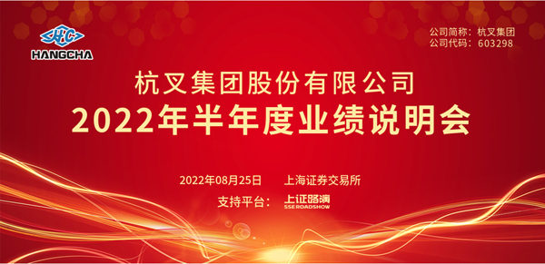 20220825164125_4124 20220825164125_4124