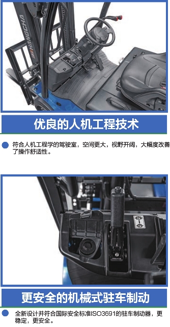 細(xì)節(jié)2